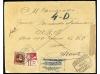 Lote 1835