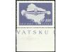 ** CROACIA. Yv. 140/2, Mi. 170/2. 1948. SERIE COMPLETA. 3 va