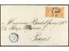Lote 249