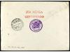 ✉ ESPAÑA. Ed. 992. 1950. BARCELONA a CHILE. 10 pts. (5) más 