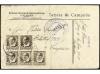 Lote 1824