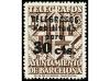 ** ESPAÑA: AYUNTAMIENTO DE BARCELONA. Ed. 17/20. TELÉGRAFOS.