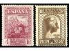 ** ESPAÑA. Ed. 636/49. SERIE COMPLETA. 14 valores. 4 pts. go