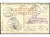 ✉ ANDORRA. Ed. 22/24. 1930. ANDORRA a BERLÍN. 40 cts., 50 ct