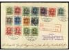 Lote 1897