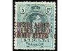 Lote 673