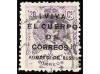 ° ESPAÑA. Ed. 269, 271, 273. 1922. HUELGA DE CORREOS. Sellos