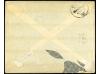 ✉ ESPAÑA. Ed. 269, 271f. 1920. GIJÓN a VITORIA. 15 cts. amar