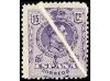 (*) ESPAÑA. Ed. 268,270iw. 5 y 15 cts. FUELLES DEL PAPEL. RA