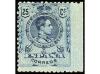 ** ESPAÑA. Ed. 268smi, 274smd. 5 cts. verde SIN DENTAR MARGE