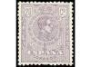 Lote 641