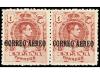 ** ESPAÑA. Ed. 292t/6t. SERIE COMPLETA. 5 valores. Variedad 