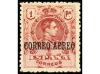 * ESPAÑA. Ed. 292t/6t. SERIE COMPLETA. 5 valores. Variedad "