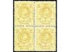 * ESPAÑA. Ed. 271 (4). 15 cts. amarillo. Bloque de 4, 2 sell