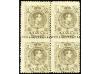 * ESPAÑA. Ed. 267 (4). 2 cts. sepia. Bloque de cuatro. Numer
