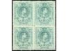 ** ESPAÑA. Ed. 268 (4). 5 cts. verde. Bloque de 4, sellos su