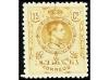 Lote 587