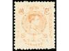 **/* ESPAÑA. Ed. 267/71, 273/6, 278/9a y 274 y 277b. 12 valo