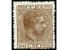 * CUBA. Ed. 68/73. SERIE COMPLETA. 6 valores. Cat. 250&euro;. 