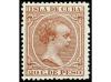 * CUBA. Ed. 130/9. SERIE COMPLETA. 10 valores. Valores clave