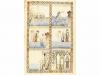 Lot 299
