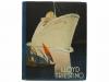 Lote 104