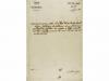 Lot 297