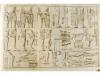 1821. LIBRO. (MEDICINA). CANIVELL, FRANCISCO:. TRATADO DE VE