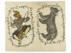 Lot 2194