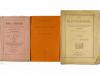1900 ca. LIBRO. (MASONERIA). IMPORTANTE CONJUNTO DE DOCUMENT