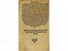 1552 ca. LIBRO. (CATALUNYA-RARA EDICION). TAIX, JERONIMO:. I