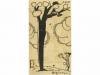 Lot 65