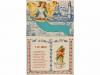 1900 ca. FOLLETO. (COLECCIONISMO). 3 HOJAS CON UN POEMA Y DE