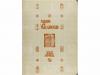 Lot 3187