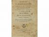 Lote 652