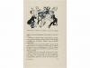 1945. LIBRO. (1ª EDICION). OSSORIO, ANGEL; ROBERTO [ilustrad
