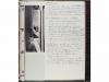 1987. LIBRO. (FACSIMIL-ARTE). MANUAL OF INSTRUCTIONS FOR MAR