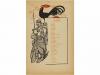 Lot 2979