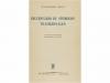 Lote 221