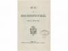 Lote 595