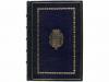 1832. LIBRO. (BRUGALLA-LITERATURA). VIRUES Y SPINOLA, JOSE J