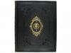 1912. LIBRO. (ORDENES MILITARES). HERITTE:. ESSAI SUR L'ORDR