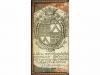 1631. LIBRO. DE PRINCIPATIBUS ITALIAE. Batavorum (Leyde): Ex
