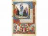Lot 256