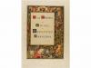 1880-1883. LIBRO. (BIBLIFILIA-CERVANTES). CERVANTES SAAVEDRA