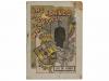 Lot 637
