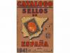 Lote 376