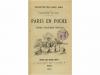 Lot 545