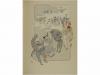 1895. LIBRO. (ALMANACH). LEBEGUE, LEON:. ALMANACH DU PARISIE