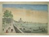 Lot 899